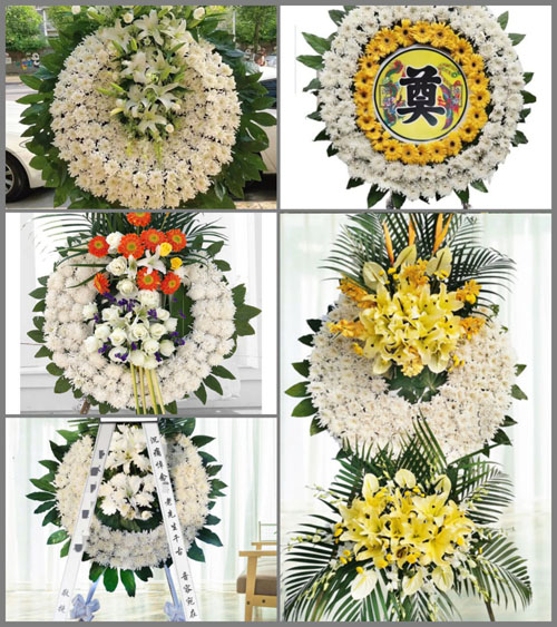 浙江省台州玉环县芦浦镇江家村花圈速递